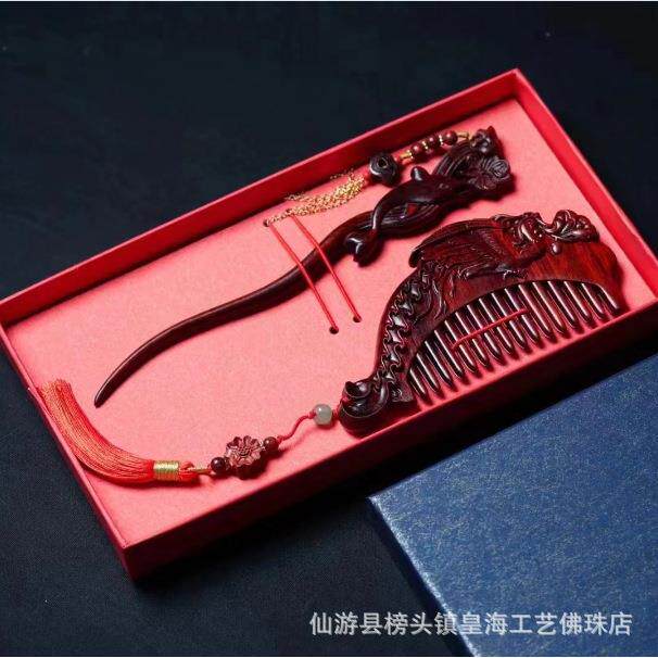 JBL紫檀发簪发古雕花木梳子手工打磨质风木工艺品盘木制按摩梳子
