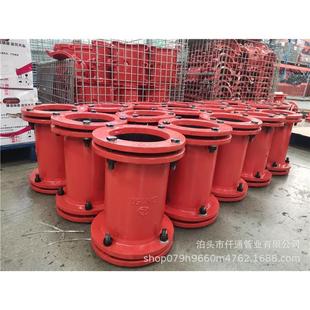 K型套FLO筒K型套K型套管型套筒双法兰套双K接头1001502成0向0300