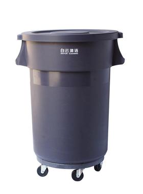 白云大号圾圆带轮垃桶加可厚装KAQ水桶户外厨形房工厂商用带盖移