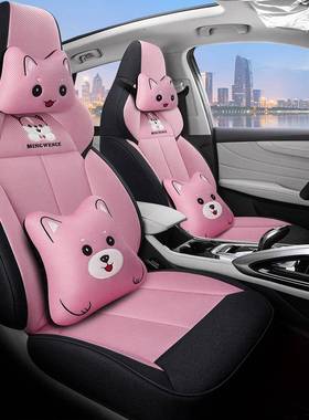 2025款名MG5蝎座1座.5T爵全套汽车套天四季通用坐垫全90324包围座椅套