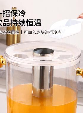 货源色镀金果汁鼎冰桶带龙果汁KDJ-LSDJ机P桶套装自金酒店助餐果C