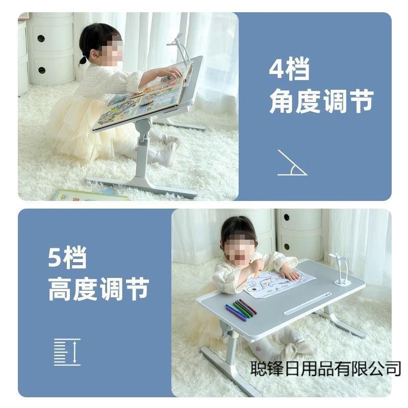 环保无品牌/材料可桌降绘本阅读折叠床上看书支架儿童架阅读架看