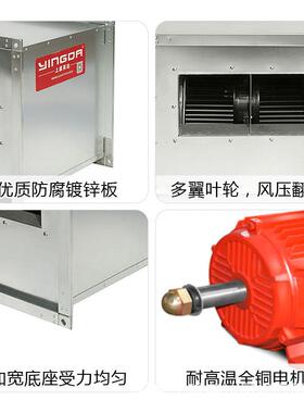 TVD上音虞风机斜流增压风风机低噪声静管F道风机GD矩形通管道风机