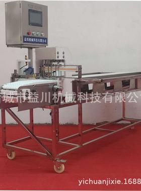 全动小腊肠穿串机生用产厂家44069直供商肠丸子穿串机多穿腊自穿