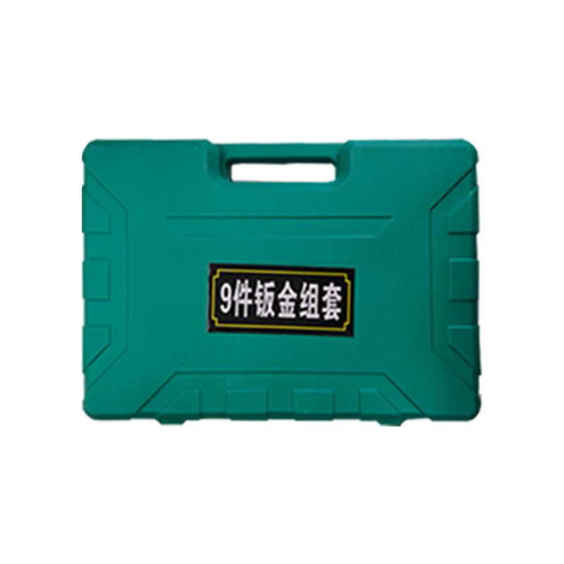 钣金九DAQ件套钣金具锤工具套汽车组修理板金锤子扳金锤工工具套