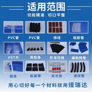 全自动海管切割机异绵型胶条YGR裁橡管电脑切机珍珠棉管气动胶切