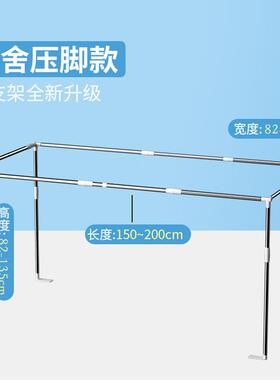 生宿上下铺床帘蚊调帐支架学钢舍铁加粗杆子可节20240225支撑杆