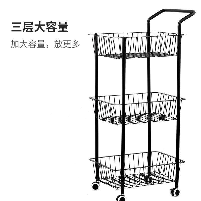 厨三房收纳架推车MZY-188可移动收纳篮夹铁艺层缝置物架小推车,厨房/烹饪用具,抹布架/厨房清洁收纳架,淘宝优惠券,粉丝福利购,淘宝优惠卷