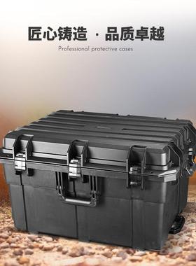 SMRITI传承护箱S5防4LZA8系列6大号摄影仪器工具安全备手提设拉杆