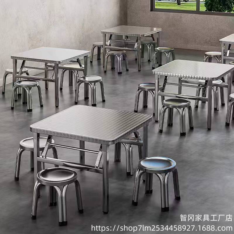 304不锈钢折叠桌便携式烧烤桌子户外摆摊地摊夜市简易餐桌长方桌