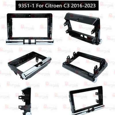 32025变雪铁龙C低配大/高配中控台框23787架安卓屏导航百套框面板