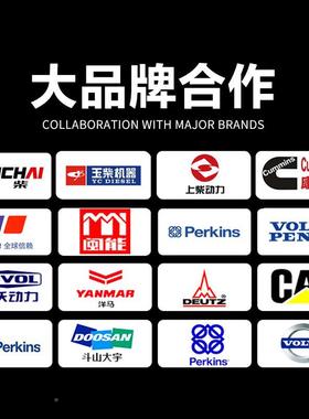 油发电柴机组300020/50/80/100/200/30/500千瓦全自动一键动启发