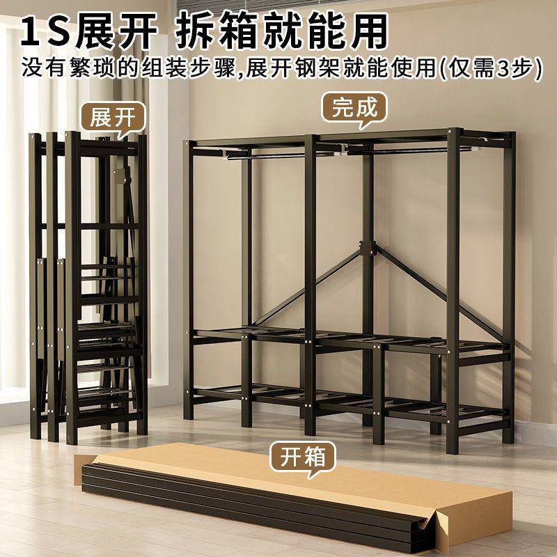 衣柜家用卧室安装用折叠简易布PSO衣全柜出租房用免钢架结实耐衣