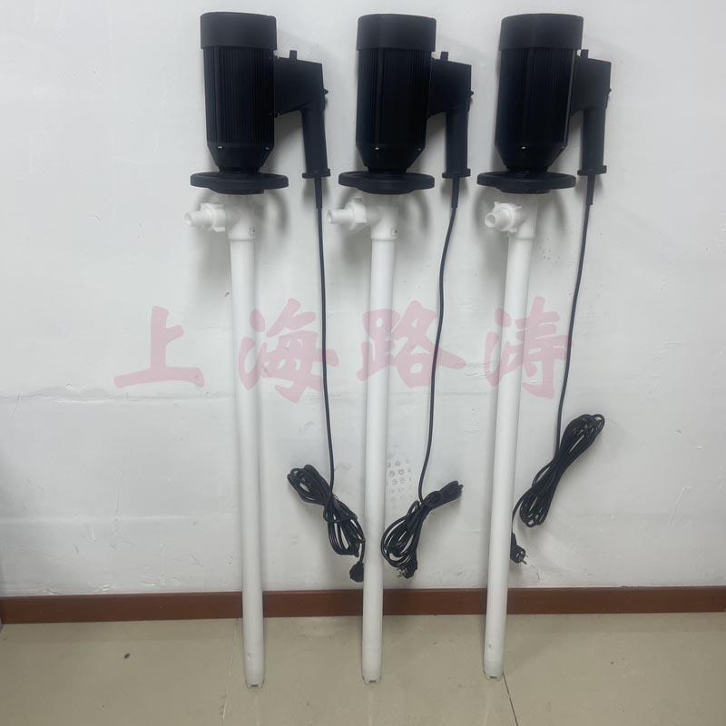 HP-EX-VBDY+PPHT-调7HH-00耐腐蚀油桶2泵手提式抽液泵隔爆式速插