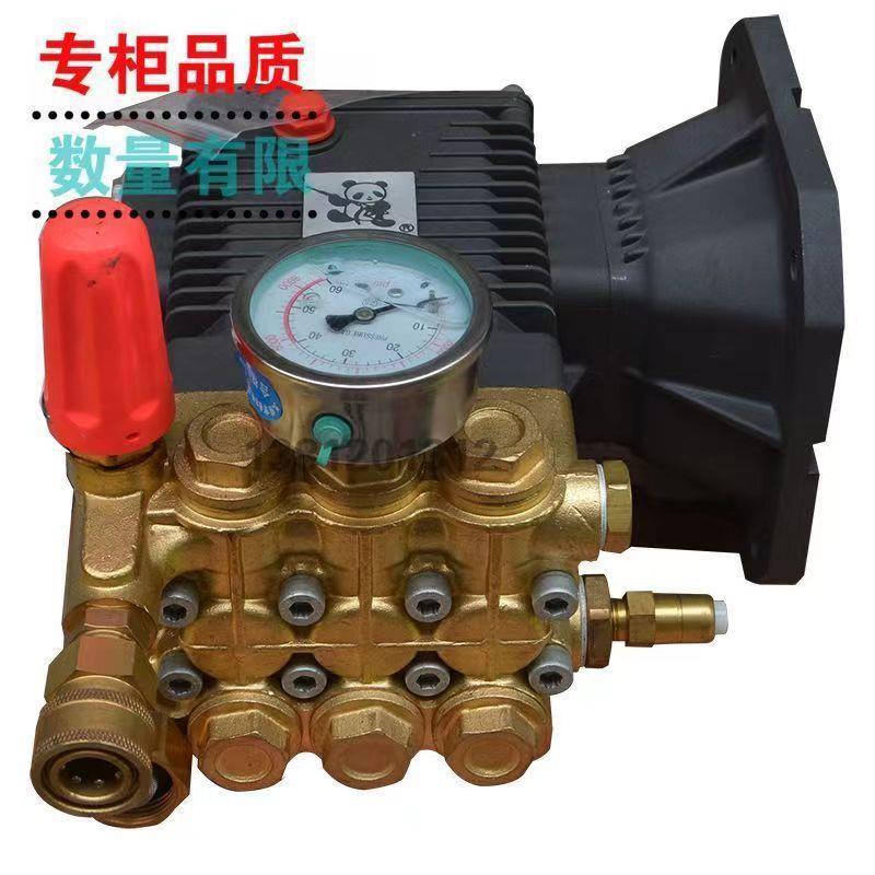 上海P熊猫M-2机01525501XMX5高压工业清洗泵1头高压泵清洗机机头