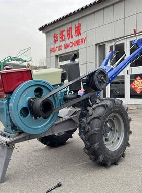 常柴151底盘91712马手力扶犁地草开沟机15马力两轮运输耙地除旋耕