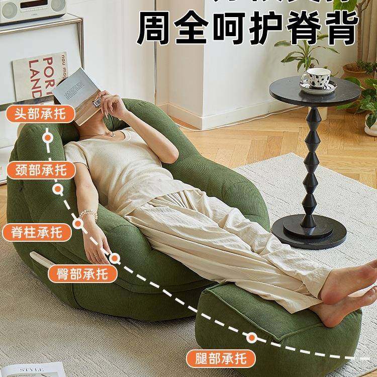 懒人小沙发可躺睡卧CXI窝室单人可沙发小型阳台客厅看书休闲解压,乐器/吉他/钢琴/配件,其它乐器配件,淘宝优惠券,粉丝福利购,淘宝优惠卷