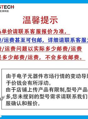 A54SX16A-1TQ144A54SX1A-2T1Q1644AKBZ54SX6A-TQG144A现场可编程