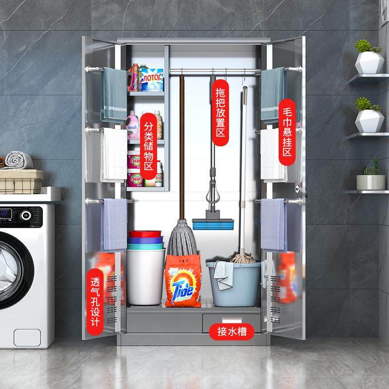 不锈钢清纳洁柜工厂教商场工具杂物收储物柜卫室洁生K663家政保拖,商业/办公家具,办公储物柜,淘宝优惠券,粉丝福利购,淘宝优惠卷