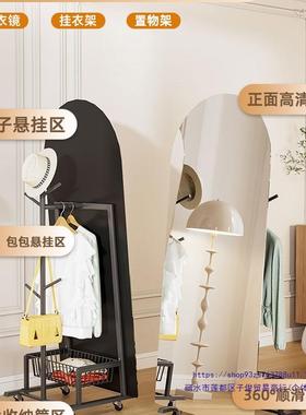 穿可衣镜落旋落地镜家用转卧室宿舍角落LZ2-CYJ-全身镜带衣帽架一