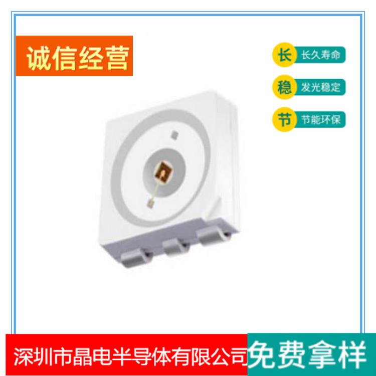 3433灯珠L0ED3433红光.5W车专灯UUI用极SMD3433二管发光贴片