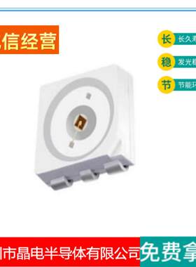 3433灯珠L0ED3433红光.5W车专灯UUI用极SMD3433二管发光贴片