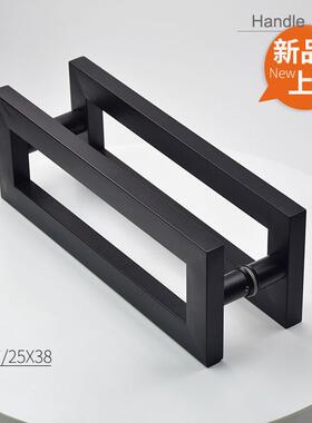 不锈方钢玻璃门拉拉手黑色框推门加厚浴室淋浴移房把手门木SRA门