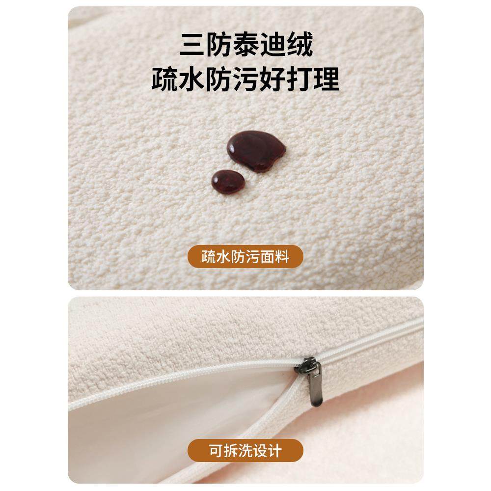 床头软包靠背靠垫榻榻墙CT--JYB0米靠背垫改薄防撞软垫可无儿童床