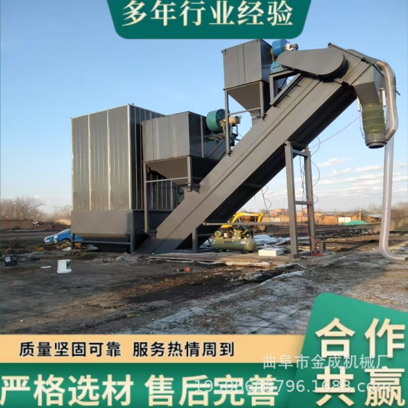 金成水泥灰集装箱卸灰翻箱机
