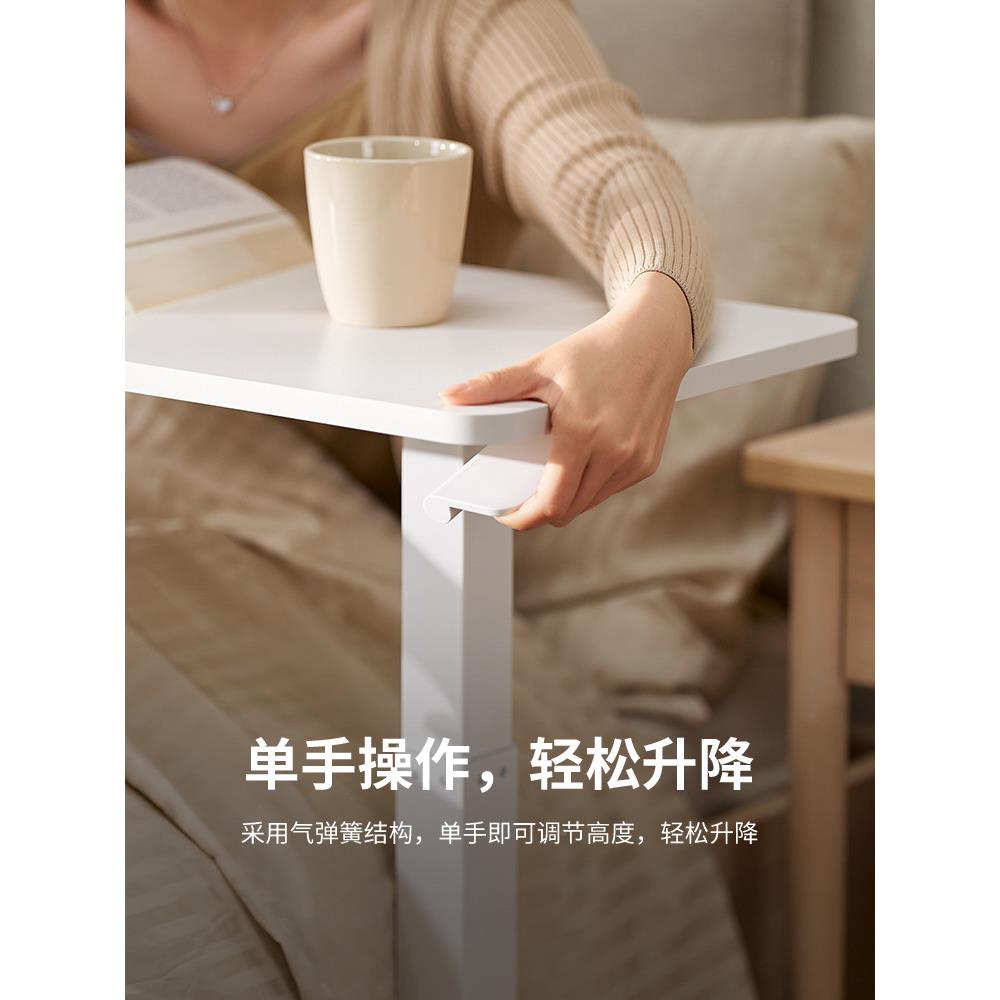 床边ltao6850桌升降桌电脑桌易简支架家用办公式轻人奢现代懒中桌