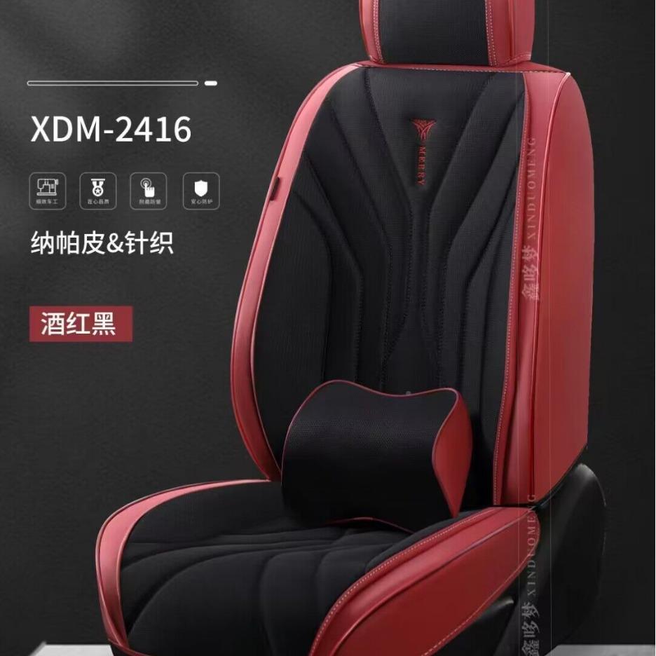 厂677家透气网垫通汽车座垫四季用织布汽车坐垫四针季通用座套