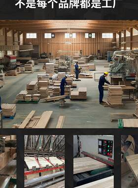 原木正方桌面板松木榆木餐桌板定制桌方面板洽桌QKA板形谈桌形面