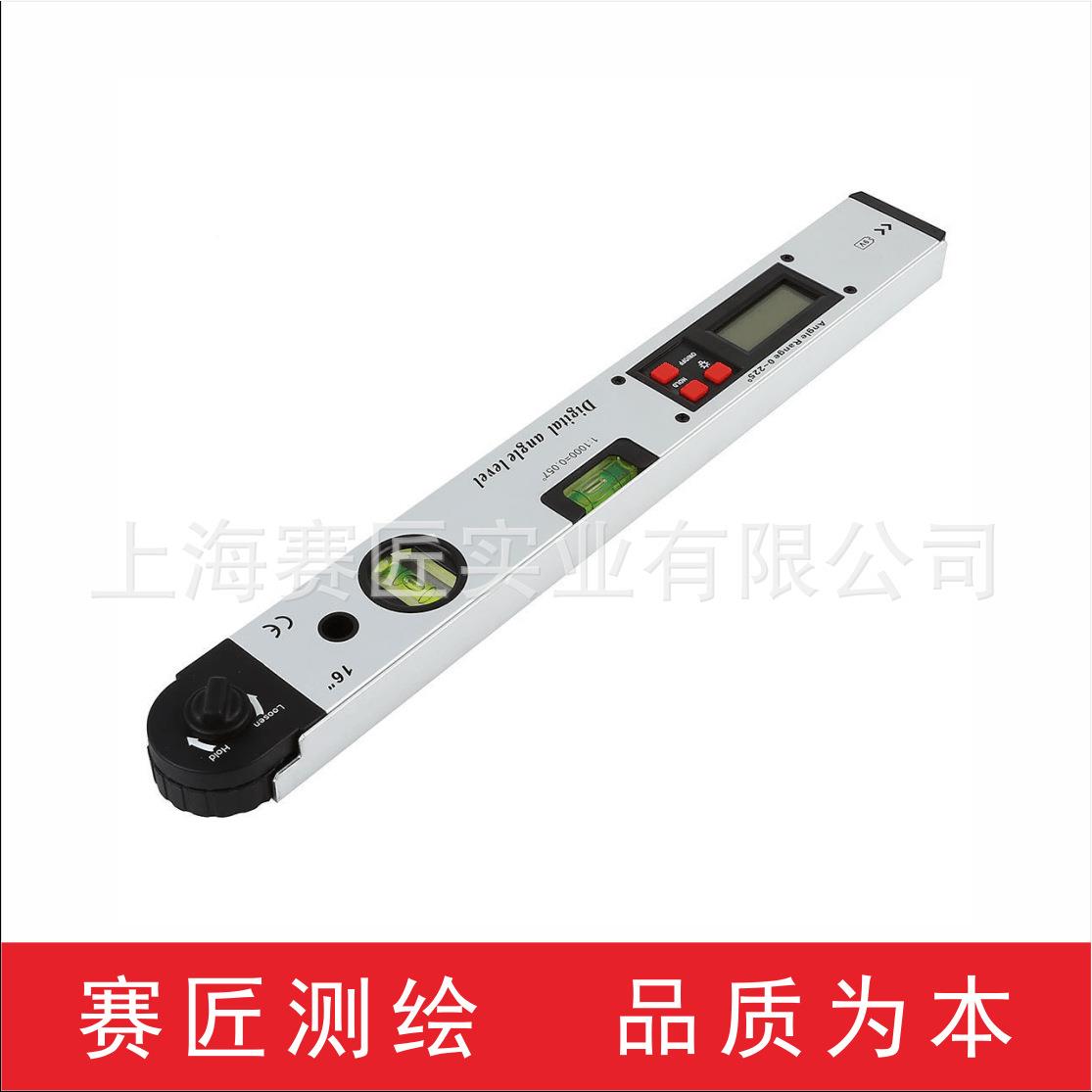 匠225度数显角度尺40mm电赛LXH水平尺子电子水平角度二0合一20cm