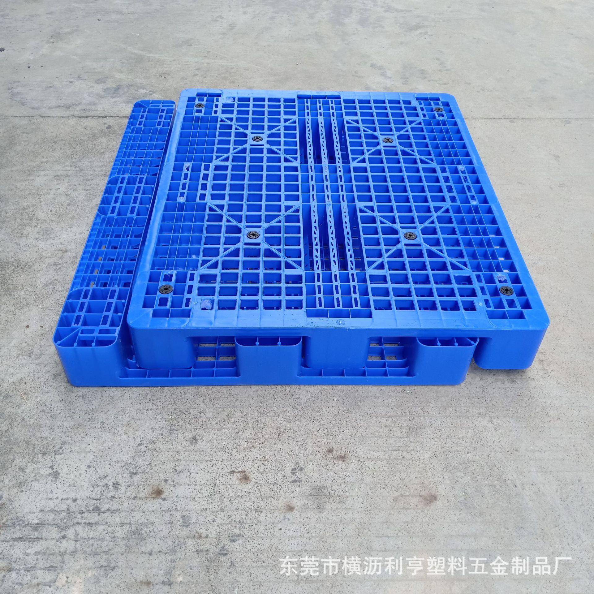 货料托盘厂家01网格川字1托210加厚塑胶卡板架托盘叉车盘塑仓储周