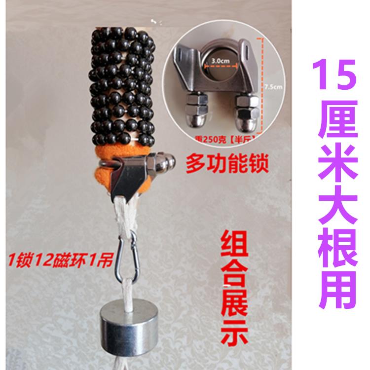 士磁力吊阴环功负BSE重拉伸重力挂吊坠钢锁耐力起粗男大训垂锻炼