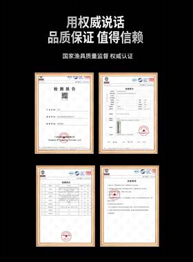 狼 王火舞海竿套装硬碳RNG素远投属杆海杆 单杆金移动轮座.64超.5