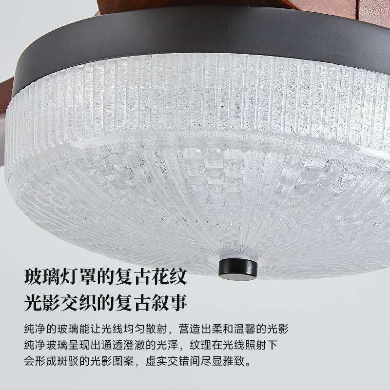 古风实木静音中风扇灯胡桃客色北欧厅灯卧室灯饭厅新中式吊木扇灯