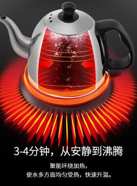 新3421功 50电热S电水壶家用自动断电烧水壶34不锈钢热茶壶煮水开