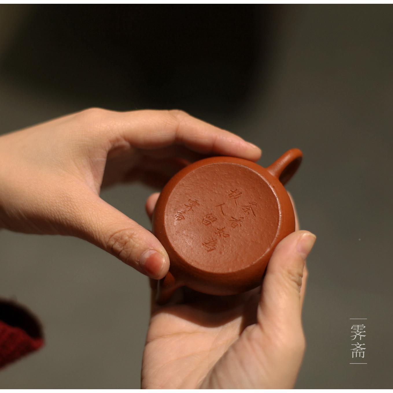 |霁手斋壶|君德 迷你特小 宜兴紫砂 梨壶 复 半KCN工原矿古朱泥