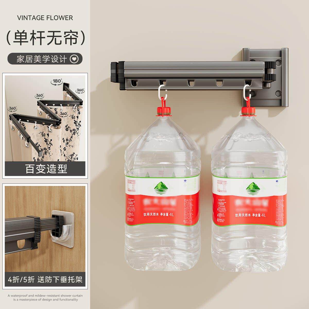 吸可折叠浴帘档免打孔隔卫马上有钱生间浴盘室断帘干湿分高离隐形