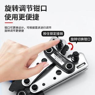 SC冷压端子线钳H 50方X铜鼻子线压鼻子裸平端子 50B压接6