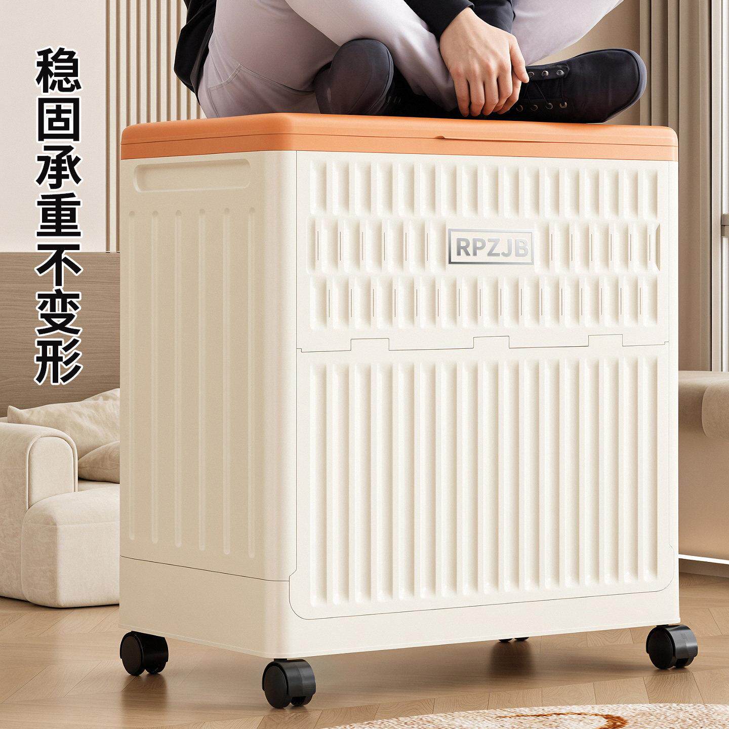 带翻盖收纳箱家用超被大储容量滑轮整理箱可折叠欧骏尔衣物塑料物