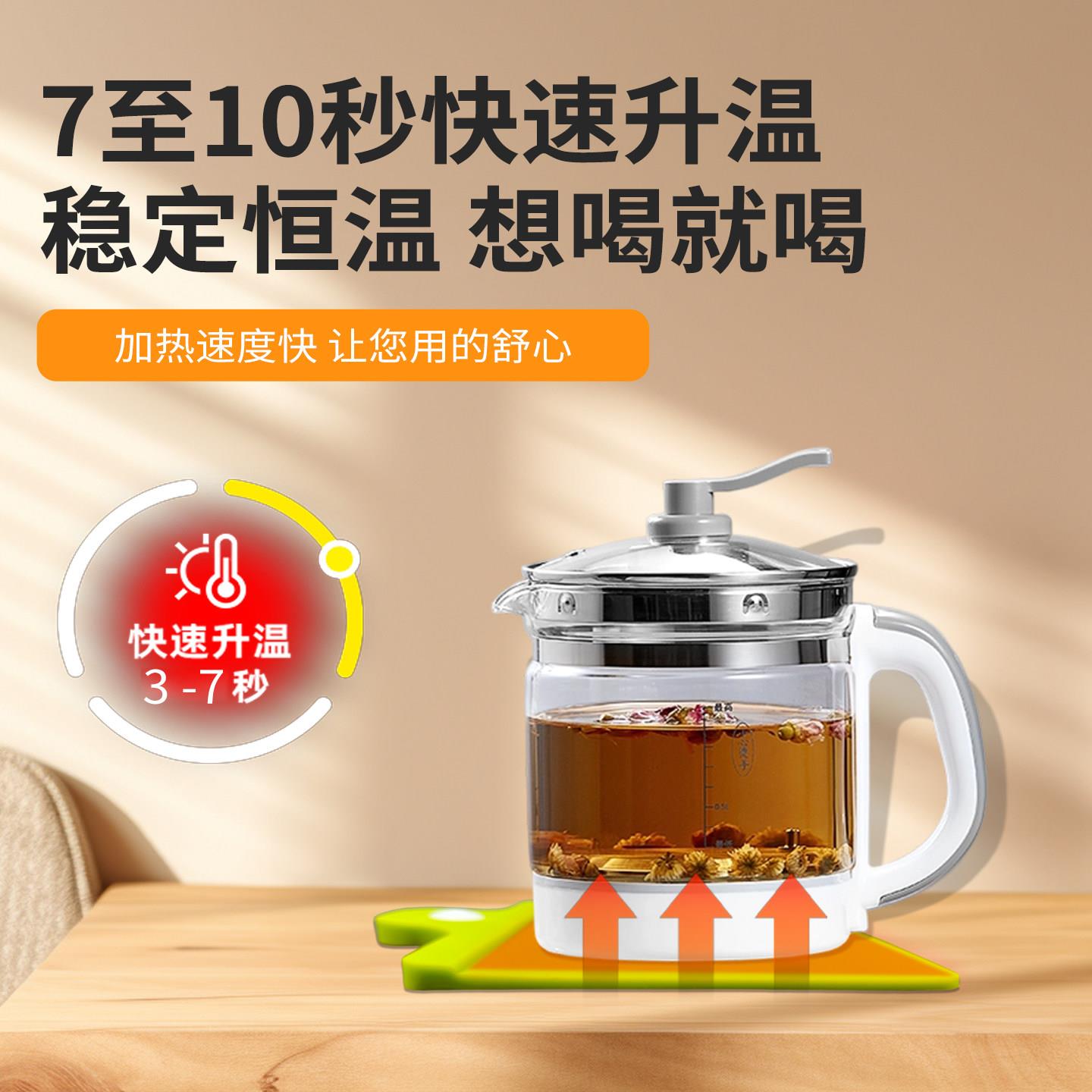 多用途石墨烯手快充发KT-HH01Y热垫快充供电档温控防水恒温五杯垫