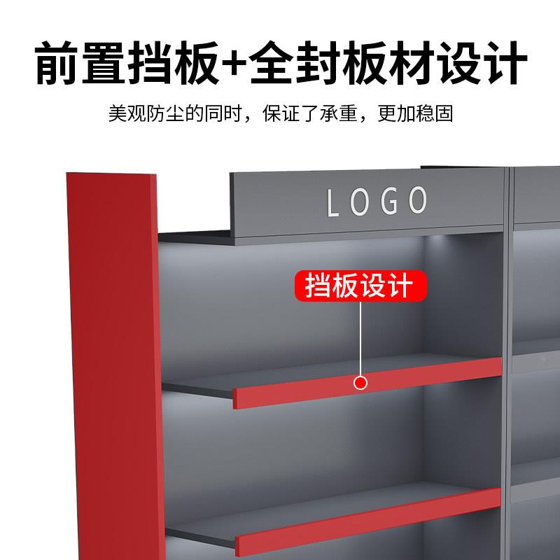 货架展示柜展示柜超市制立便/利店定烟酒柜多层柜子式落可地展示