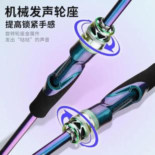 科迈雷武龙士II系列八代炫彩柄纺轮路亚竿套装 直超远DFZ车投顺滑