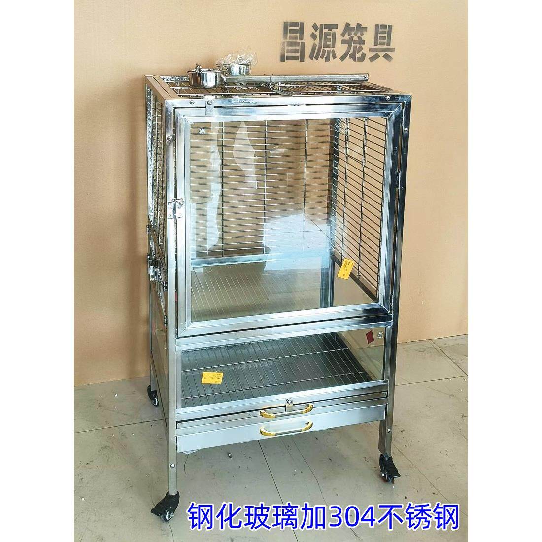 鹦鹉鸟笼繁殖 04不锈钢观赏防羽粉大型灰鹦鹉笼中厂结实不04不鹦