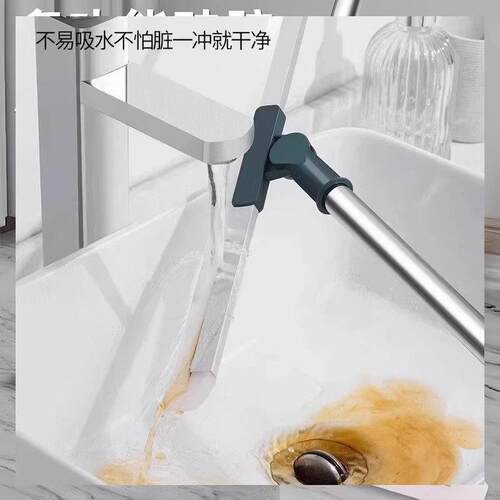 KUST-LT0魔术扫把拖扫水扫地把地器刮地板家用厕所浴室挂化妆室刮