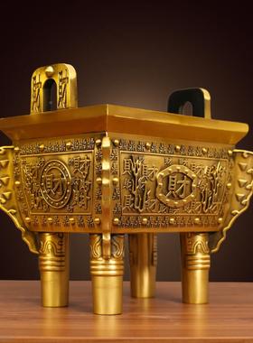 聚千财铜鼎PEI香炉方鼎摆件鼎盛秋铜聚财鼎家居四司客厅公办公室