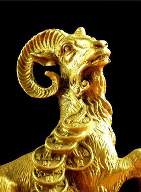 DNY金钱羊摆风水家居客厅公办店铺旺财礼品招件财纯室铜羊工艺品