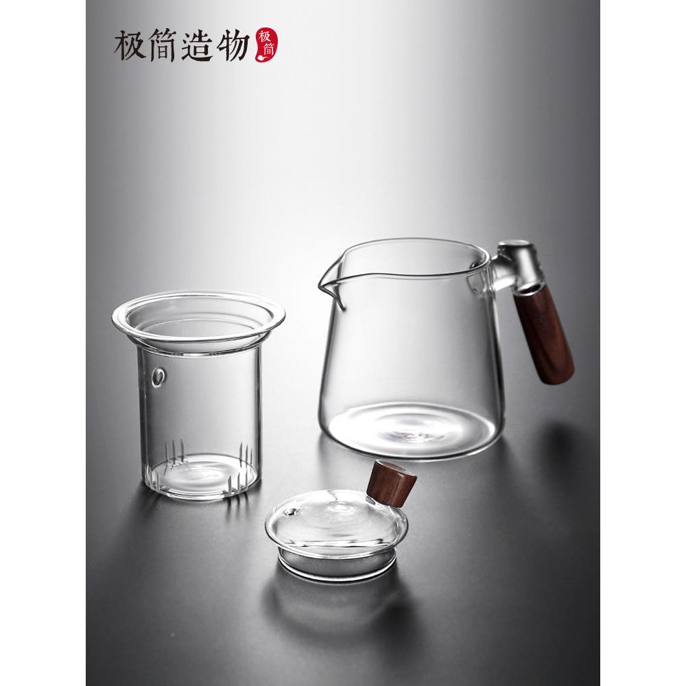 高硼硅茶酸盐玻璃壶木分柄茶叶离过茶滤器红茶花壶电陶瓷炉BK567